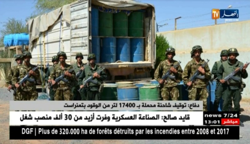 دفاع/ توقيف شاحنة محملة بـ 17400 لتر من الوقود بتمنراست