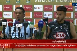 الطاوسي: “سعيد بعودة اللّاعبين المصابين.. والوفاق سيعود من الباب الواسع”