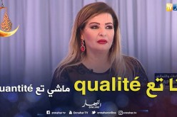هكذا ردت زكية محمد حول ظهورها المحتشم على الشاشة