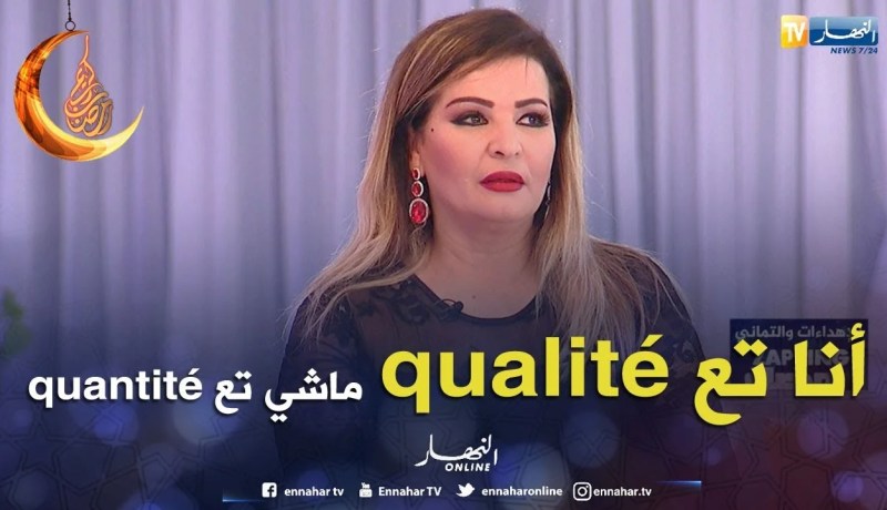 هكذا ردت زكية محمد حول ظهورها المحتشم على الشاشة