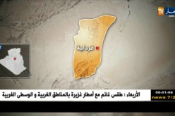 غرداية: الحكم بالإعدام وعقوبات ب 10 سنوات في حق 07 أشخاص بتهمة التجسس…التفاصيل