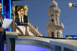 يوسف كاتب أوغلو: العلاقات الجزائرية التركية جيدة .. وتركيا تعتبر الجزائر شريك إقتصادي مهم
