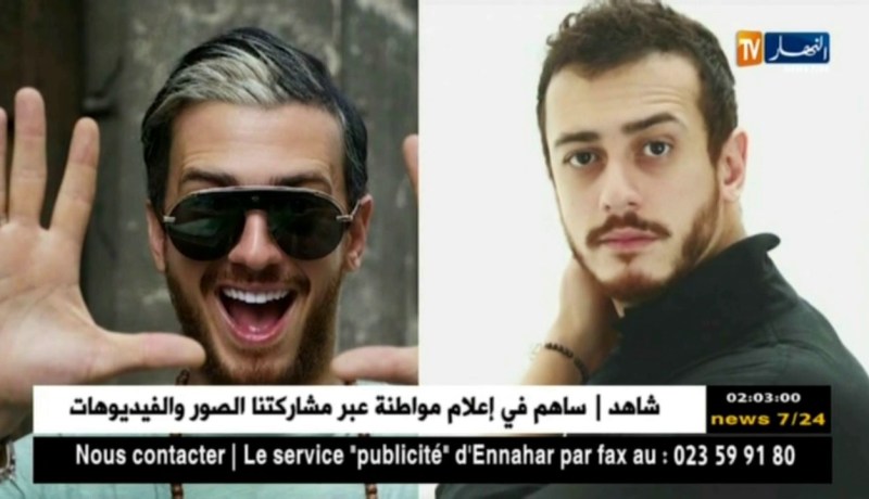 فن: “سعد لمجرد” في قفص الإتهام.. فضيحة جنسية أخرى