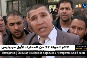 سطيف: مكتتبو عدل 02 يطالبون بإحترام الترتيب التسلسلي في إستدعائهم