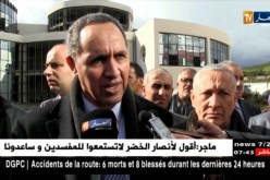 عنابة: تسليم مدرستي الفنون الجميلة والموسيقى ببلدية البوني نهاية السنة