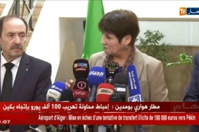 بن غبريت: لا تغيير في بكالوريا 2019.. ولن تحذف مواد الهوية من الإمتحانات الكتابية