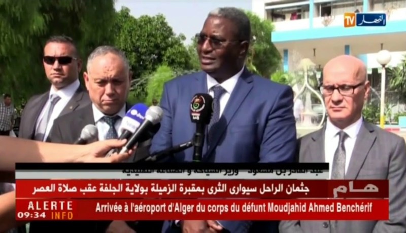 تلمسان : وزير السياحة يؤكد على إعادة تأهيل حمام بوغرارة والشيقر
