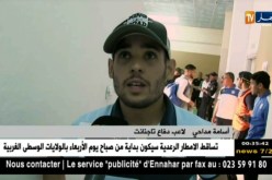 العميد يضيع المرتبة الثانية وتاجنانت تعقد من مأموريتها
