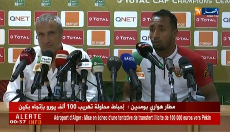 أيوب عزي: من حق جماهير النادي الغضب.. وسنفوز اليوم من أجل التصالح مع الأنصار