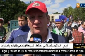 الجماهير العالمية تتحسّر على غياب الخضر عن المونديال !!