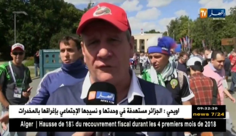 الجماهير العالمية تتحسّر على غياب الخضر عن المونديال !!