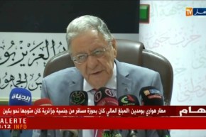 ولد عباس: نواجه تحديات قوية وخطيرة.. والجارة “المغرب” أغرقتنا بالمخدرات