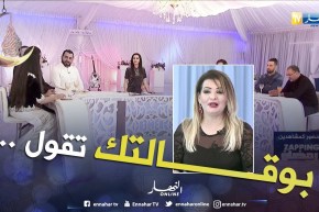 الإعلامية نسرين سماي تهدي بوقالة للفنانة زكية محمد