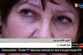 تربية/ بن غبريت…يد للحوار و أخرى لسلطان القانون