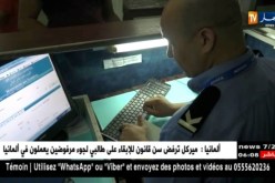 إحباط محاولة تهريب 100 ألف يورو من مطار هواري بومدين بإتجاه بكين