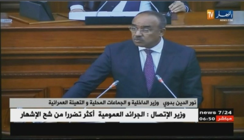 بدوي: 500 محاولة دخول إلى الجزائر بطريقة غير شرعية يوميا عبر الحدود الجنوبية