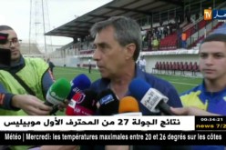 نادي بارادو يطيح بالوفاق وبن شيخة يرمي المنشفة