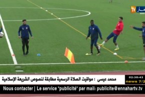 المولودية أمام مفترق الطرق و قاسي سعيد في وجه الإعصار