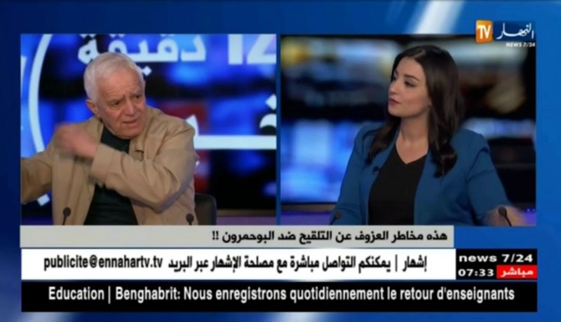 فشل حملات التلقيح ضد الحصبة والحصبة الألمانية..وزارة الصحة توضح !!