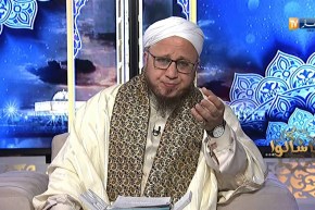 فاسألوا: لماذا يُحرَم قراءة سورة التوبة بالبسملة؟