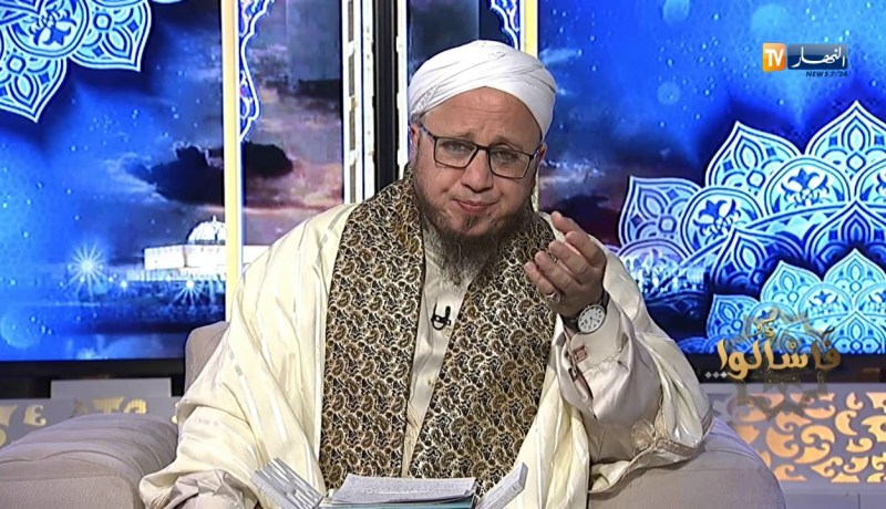 فاسألوا: لماذا يُحرَم قراءة سورة التوبة بالبسملة؟