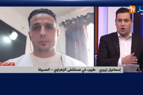 “طبيب بالمسيلة :” الأمر المقلق في فيروس كورونا هو سرعة إنتشاره