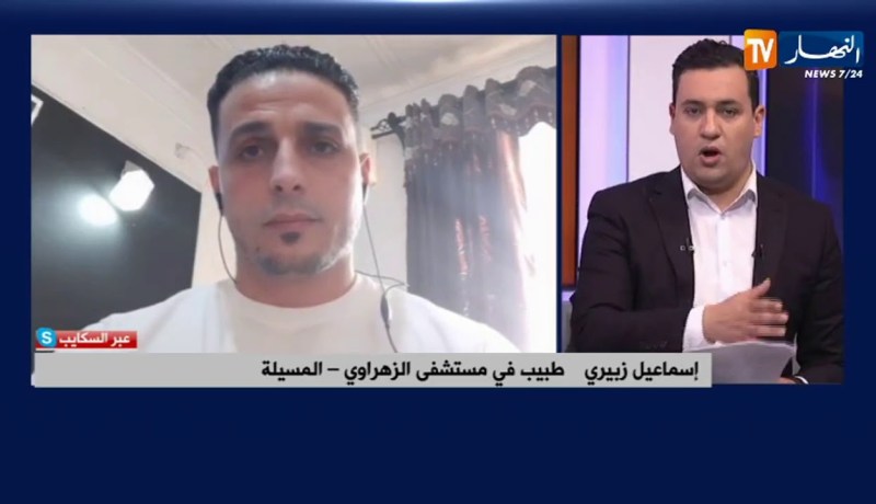 “طبيب بالمسيلة :” الأمر المقلق في فيروس كورونا هو سرعة إنتشاره