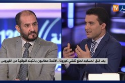 بعد غلق المساجد لمنع تفشي كورونا..الأئمة مطالبون بالتجند للوقاية من الفيروس