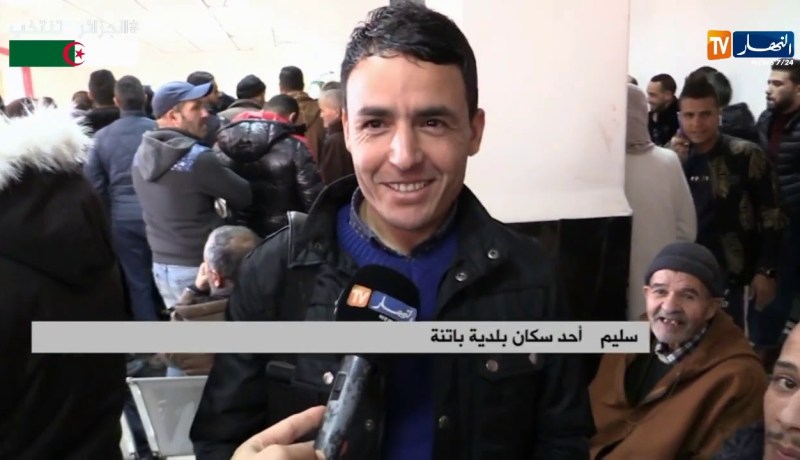 باتنة/ إقبال غير مسبوق لسحب بطاقات الناخب عشية رئاسيات 12 ديسمبر