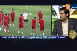زين عامر يقصف تايدر وبن طالب وكل المدربين اللذين أتو بعد جوركوف