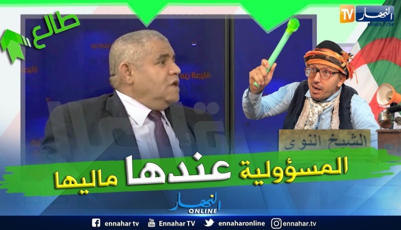 طالع هابط: الشيخ النوي يشيد بالنائب سليمان سعداوي ويحييه على عدم ترشحه لرئاسيات 2019