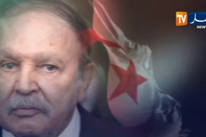 ردود أفعال الأحزاب الوطنية حول قرار إستقالة الرئيس “عبد العزيز بوتفليقة”