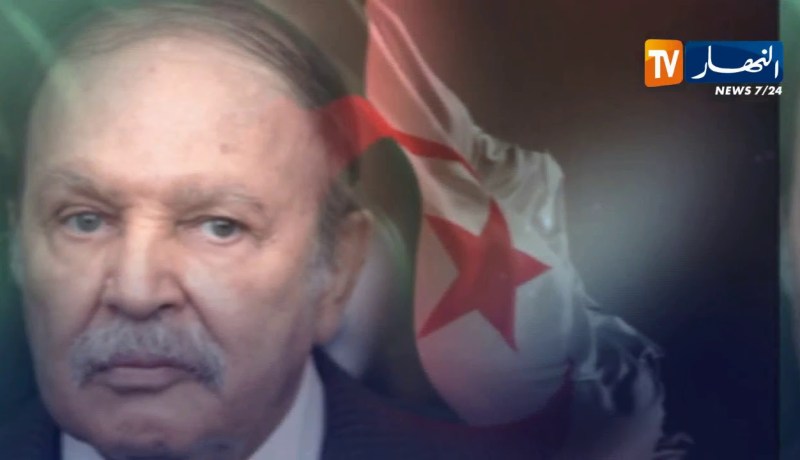 ردود أفعال الأحزاب الوطنية حول قرار إستقالة الرئيس “عبد العزيز بوتفليقة”