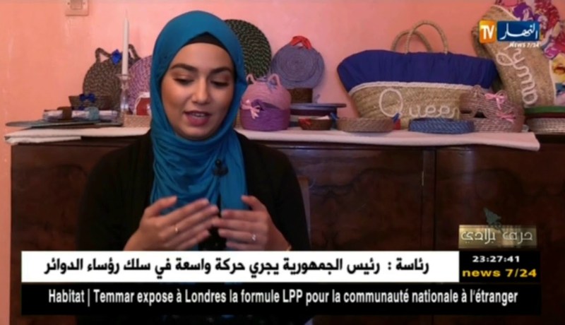 ديكورات عصرية… ممزوجة بتراث الماضي و الحاضر