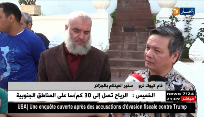 سفير الفيتنام بالجزائر يستقبل المنتخب الوطني للفو فيتنام