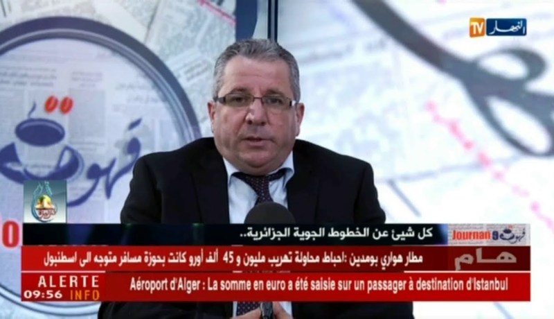 الجوية الجزائرية : ” الشركة قامت بنقل أكثر من19 ألف حاج للبقاع المقدسة !! “