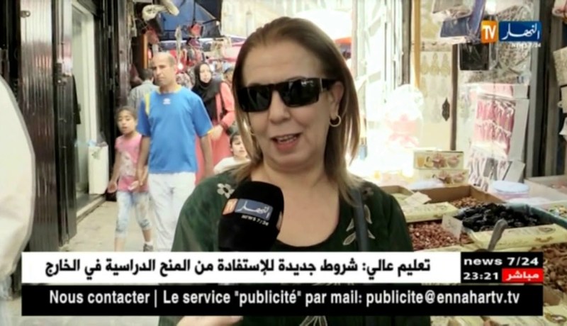 مجتمع: غلاء أسعار المكسرات يرهن حلوى العيد..جزائريات تستنجدن بحلوى الطابع