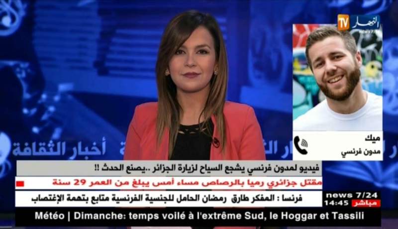 فيديو لمدون فرنسي يشجع السيّاح لزيارة الجزائر..
