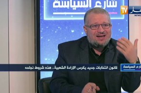 ناصر حمدادوش: لابد من توافق وطني والإنتخابات القادمة فرصة لإعادة الثقة بين المواطن ومؤسسات الدولة