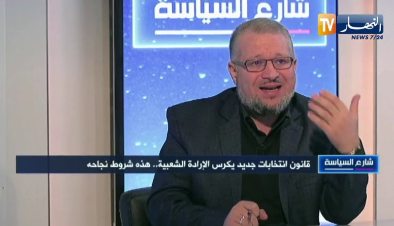 ناصر حمدادوش: لابد من توافق وطني والإنتخابات القادمة فرصة لإعادة الثقة بين المواطن ومؤسسات الدولة