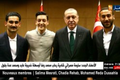 وزيرة العدل الألمانية :  إعتزال أوزيل بسبب العنصرية يدق ناقوص الخطر