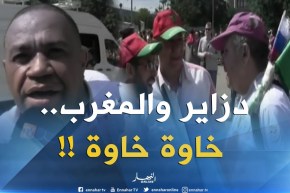 المغاربة يشكرون الجزائريين على دعمهم ويتمنون ملف مشترك لإحتضان مونديال 2030