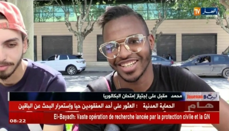 قهوة وجورنان: جورنان اليوم..سوء توجيه طلبة البكالوريا وراء إرتفاع نسبة الرسوب في الجامعة