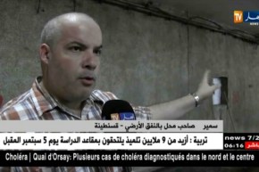 قسنطينة: الأنفاق الأرضية مرتع لأوكار الفساد والأوساخ