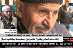 إمام خطيب: يتحدث عن رأي الشرع في إصرار كبار السن والمرضى على صيام شهر رمضان رغم المخاطر