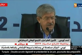 أويحيى :” نناشد المجاهد بوتفليقة أن يستمرّ في مسيرته..وماراناش حزب مناسبات !! “