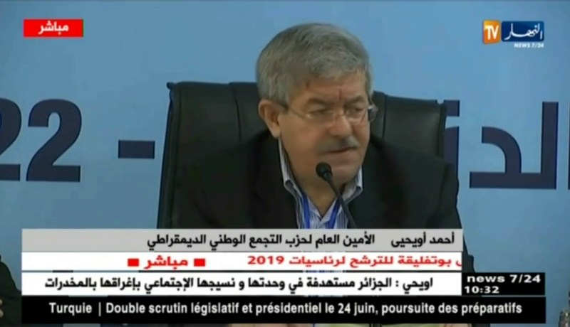 أويحيى :” نناشد المجاهد بوتفليقة أن يستمرّ في مسيرته..وماراناش حزب مناسبات !! “