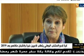 قهوة و جورنان/ أهم ما جاءت به المواقع الإلكترونية و التواصل الإجتماعي