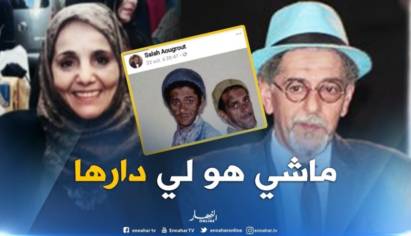 الفنان صويلح لا علاقة له بما نشر على صفحته الرسمية بالفايسبوك حول “بوعكاز “