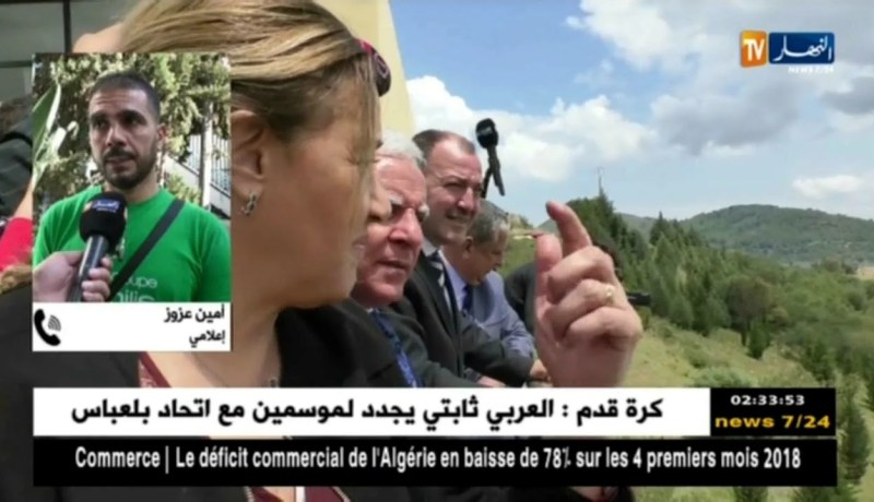 الجزائر ستستقبل تربصات الأندية الأجنبية.. بيع للوهم أم رفع للتحدي من الوزير